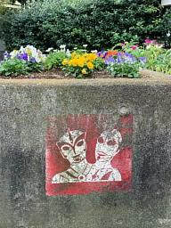 Eg