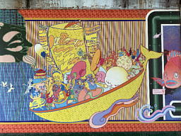 七福神のはずですが・・・ 七福神