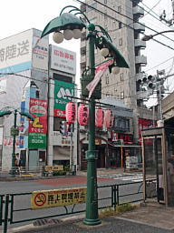 さやえんどうの街頭 えんどう