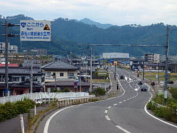 LZ