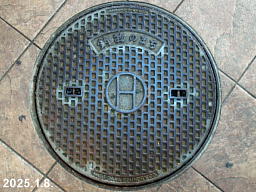 �����̂܂�