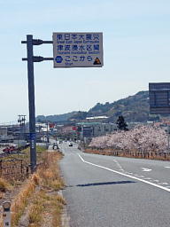 サイン