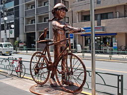 自転車
