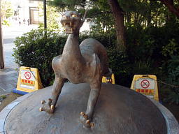 月面