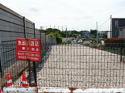 跡地