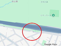 跡