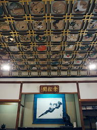 絵天井