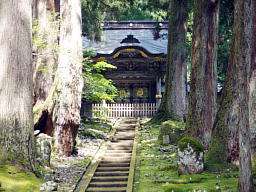 唐門