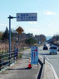 サイン