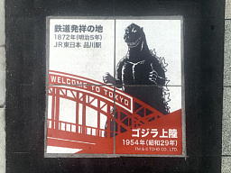 タイル