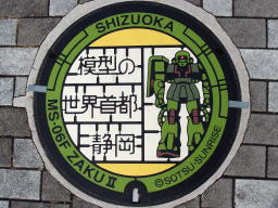ZAKU