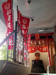 祠