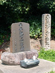 大燈籠