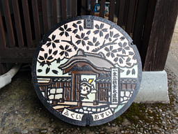 マンホール