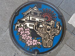 マンホール