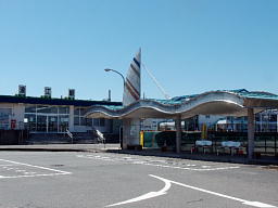 駅