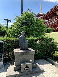 地蔵