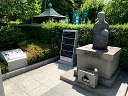 碑