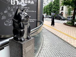 公園通り