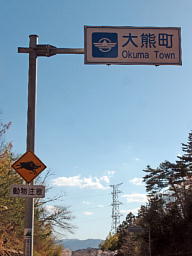 サイン