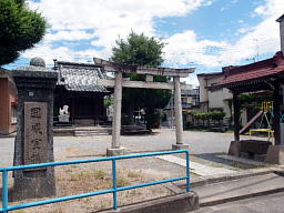 胡録神社