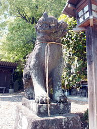 吽