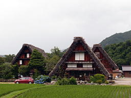 三軒家