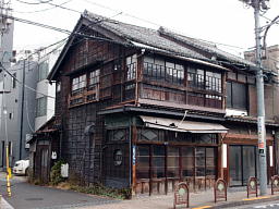白金