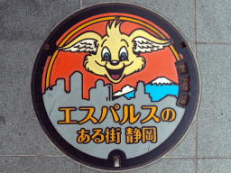 マンホール