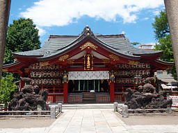 正面