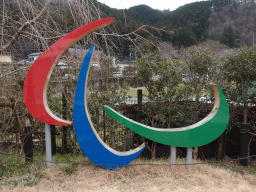 パラリンピック