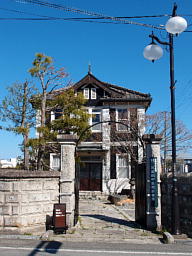 正面