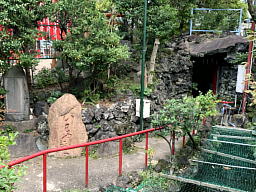 岩屋