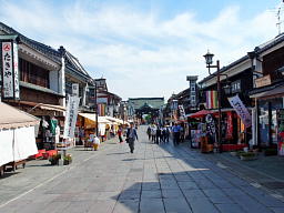 参道