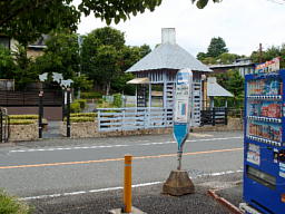 バス停
