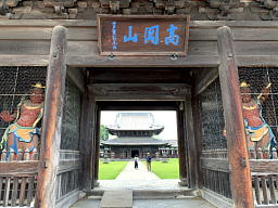 山門