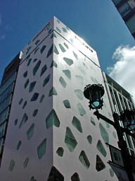 MIKIMOTO Ginza 2