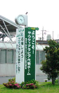 qiblah