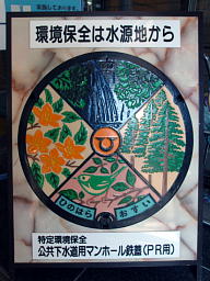 J[}z[