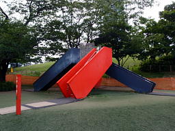 SANJIN